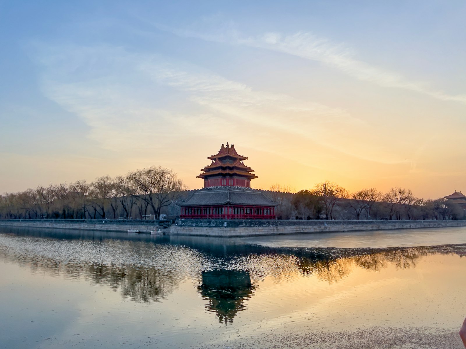 Beijing